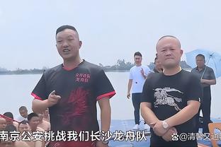 必威精装版App西汉姆联下载截图0